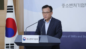 기정원, “우수혁신 100개 中企, 투자유치 지원한다”
