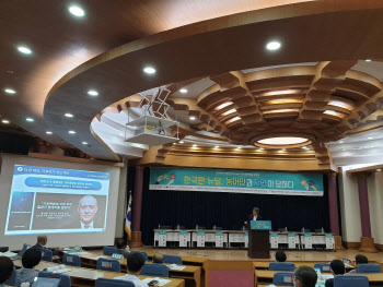 “한국판 뉴딜로 신재생·디지털 도입, 농어촌 활성화해야”