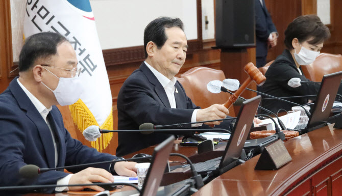 정세균 "국민 38%가 전월세 거주, 임대차법 시행되면 삶 안정"