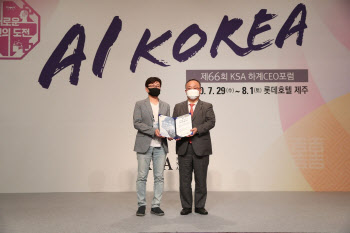 TWC, 자체개발한 클라우드게이트 ‘AI+’인증 획득