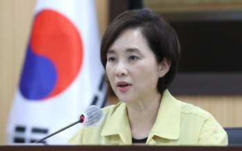 수도권·광주 2학기 등교인원 3분의 2로 늘린다