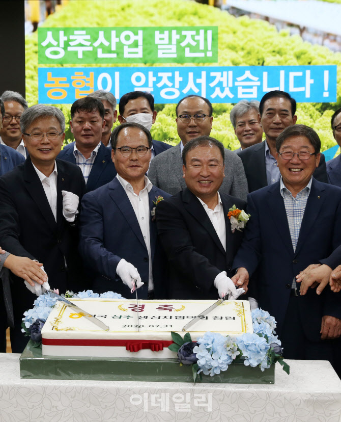 [포토] '상추' 산업발전에 앞장서겠습니다