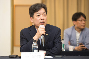 `인터넷동영상 서비스 법제도 연구회` 발족…"과감한 규제완화 필요"