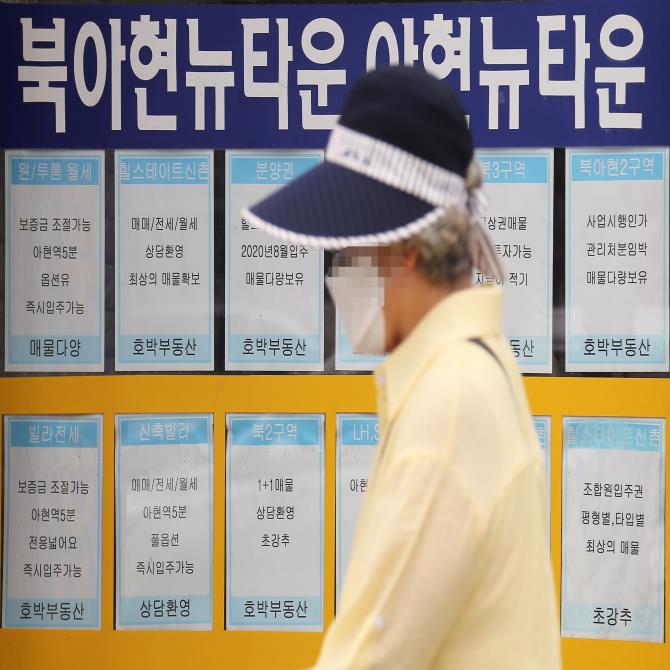 [밑줄 쫙!] 새로운 '전세시장' 온다...계약갱신·전월세상한제 시행
