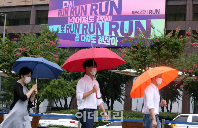 [포토]넘어져도 괜찮아! 다시 RUN
