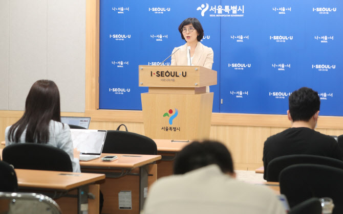서울시, 전문가참여 성차별·희롱 근절특위 구성…9월에 대책(종합)