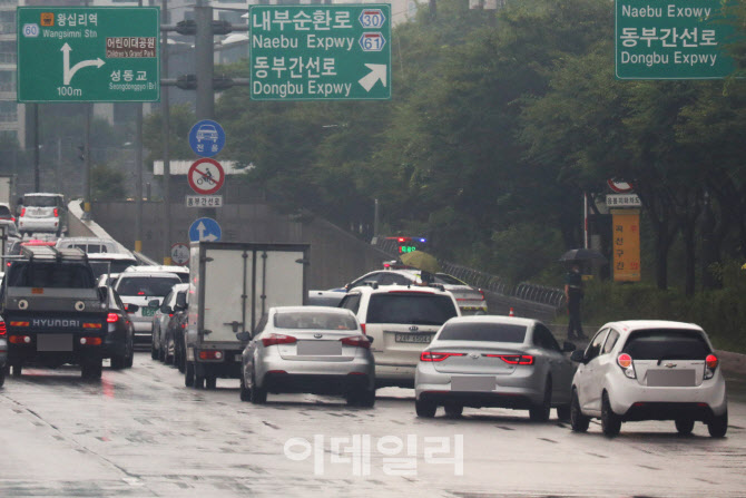 [포토]통제된 동부간선도로 입구