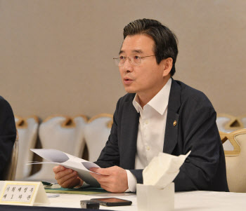 기재차관 "한국판 뉴딜에 시중자금 투자, 부동산시장 안정 기여"