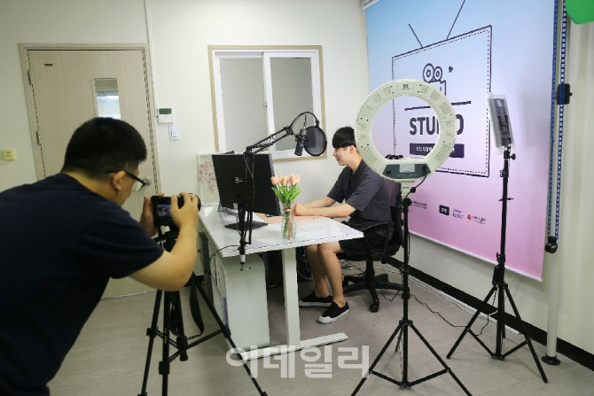 포스코ICT, 장애인·청소년 대상 유튜브 공모전