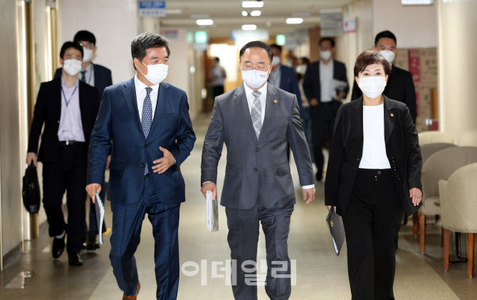 [포토]"태릉CC·서울조달청 부지 개발" 정부, 수도권 주택공급 방안 발표