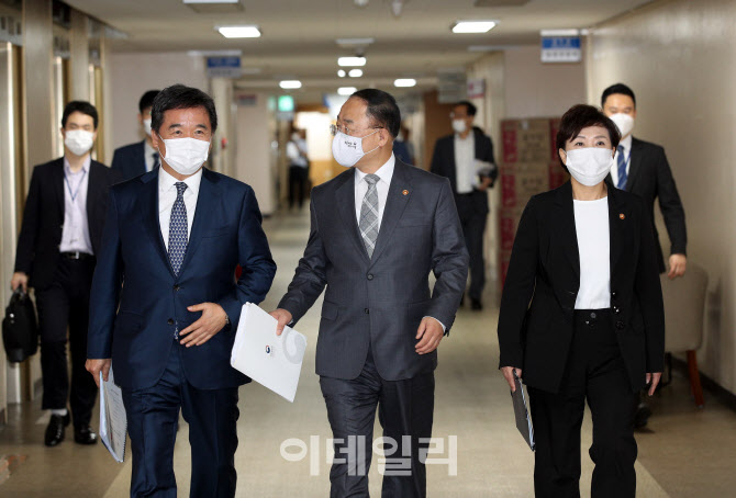 [포토]정부, "태릉CC·서울조달청 부지 개발" 수도권 주택공급 방안 발표
