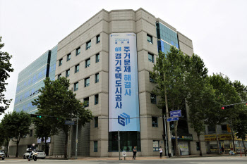 경기주택도시공사, 경기 기본주택에 특화 주거서비스 도입