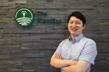 "콩으로 만든 마요네즈…상식 깨면 지구가 삽니다”