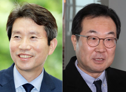 이인영 통일장관, 이도훈 본부장과 첫 면담…워킹그룹 논의