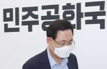 주호영 "류호정 원피스, 박원순 조문 관련 민주당원들이 문제삼아"