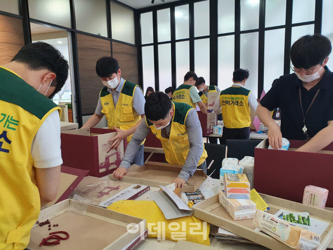 전력거래소, 여성 청소년 위한 위생용품 키트 봉사활동