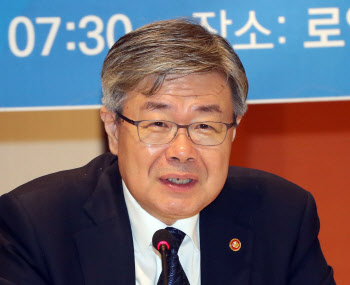 고용노동부 주간계획(8월10~14일)