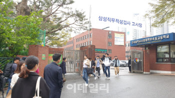 사라지는 정기 공채..“필요할 때 채용합니다”