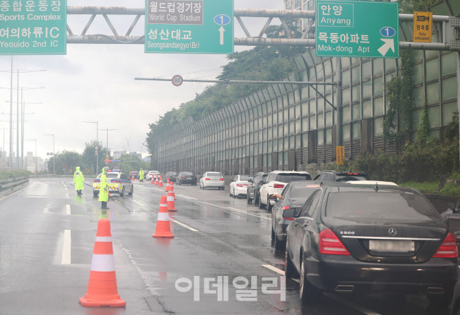 강변북로 한강대교~마포대교 구간 교통 통제