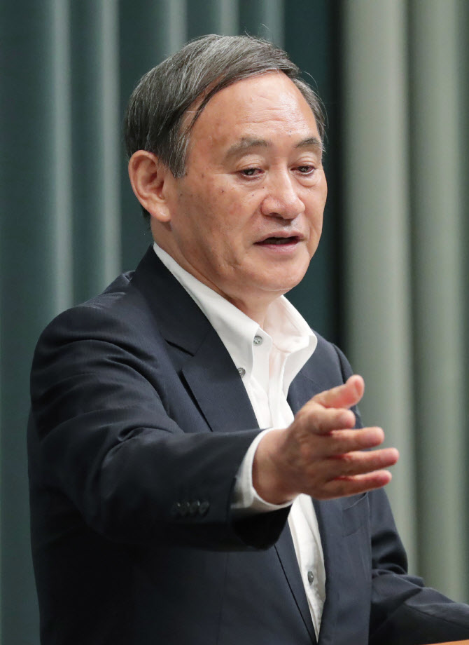 日, G7 확대에 거듭 반대.."기존 틀 유지, 대단히 중요"