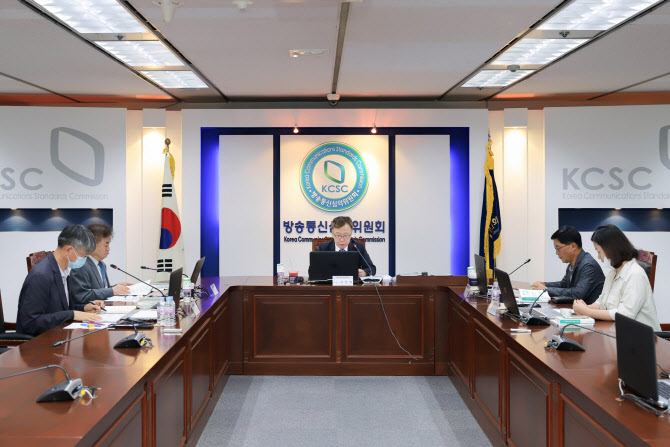특정 의료기기에 광고효과 준 '건강정보 프로그램' 법정제재