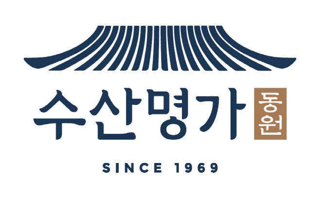 동원산업, 프리미엄 수산물 HMR '수산명가' 론칭