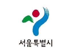 서울시, 영구임대주택 3607가구 예비입주자 모집