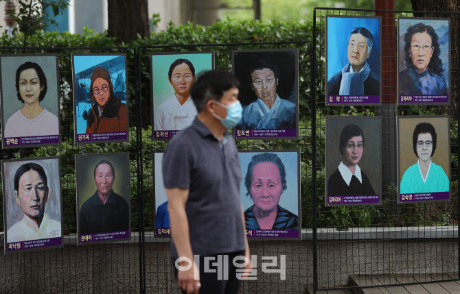 [포토]항일여성독립운동가, '오늘 그들 여기에'