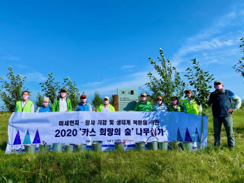 오비맥주, 몽골서 '카스 희망의 숲' 식수 봉사활동 진행