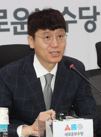 김웅 "재건축=적폐면 조국은 뭐냐"...'조국 아파트' 저격