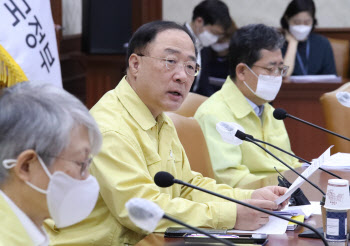 홍남기 “스마트건설·미래차 등 50여개+α 신직업 발굴·활성화”(상보)
