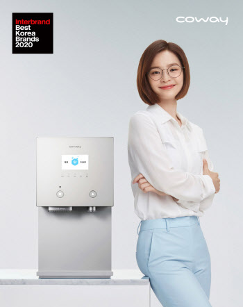 코웨이 '베스트 코리아 브랜드' 6년 연속 선정