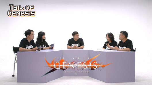 라인게임즈, 17일 ‘창세기전’ 온라인 토크 콘서트 공개