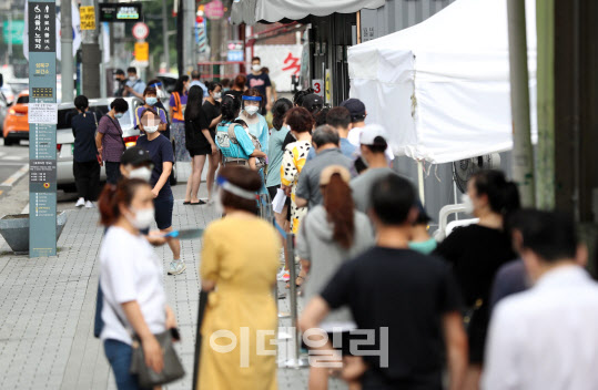 박능후 "집회 참석 사랑제일교회 명단 확보중…비협조시 강제조치"