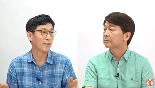 안철수·진중권 “文정부, 진영논리로 민주주의 후퇴”