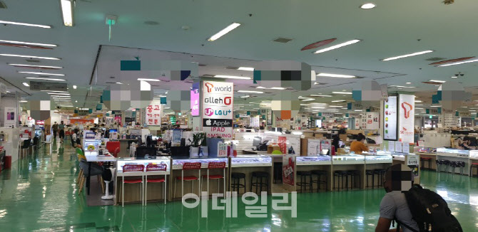 갤노트20, 악조건 속에서도 '좋은출발'…넘어야 할 산도
