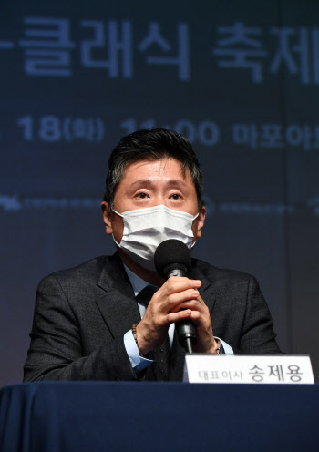 "위기의 클래식..'디지털'로 새 돌파구 모색"