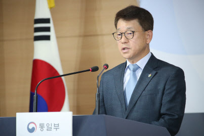 통일부, 탈북민단체 법인설립 취소 '제동'에 "사법부 판단 존중"