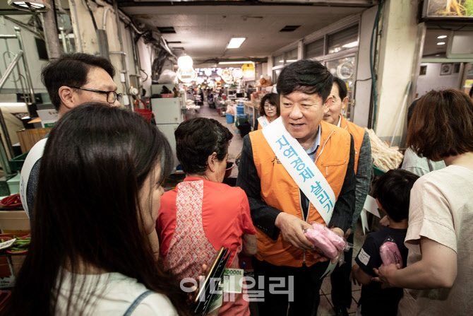 신협, 거제·군산 지역민 무이차 대출 1년 연장