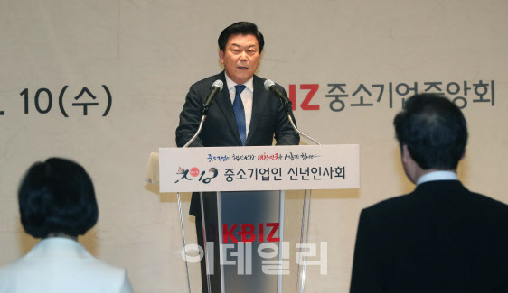 ‘선거 향응 제공’ 박성택 前 중기중앙회장, 2심서 실형 면해