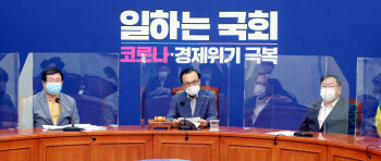 이해찬 "사랑제일교회 교인 검사 불응하면 구상권 청구"