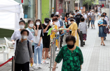 인천 서구 간재울중 교사 확진 여파, 학생·교사 2명 감염