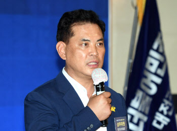 대전지역 민주당 의원도 ‘코로나19 자가격리’