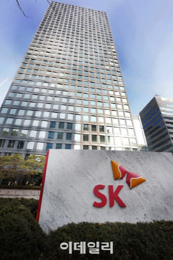 SK서린사옥서도 확진자…25일 하루 폐쇄·방역조치