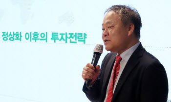 "동학개미, 박스권에선 배당株 주목해야"