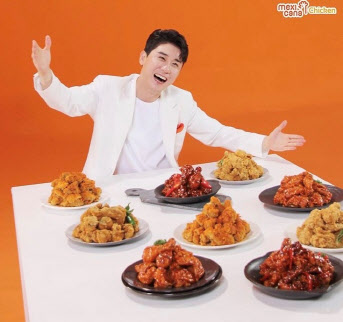 영탁·류지광 등 중소기업 광고모델 '뽕바람' 씽씽