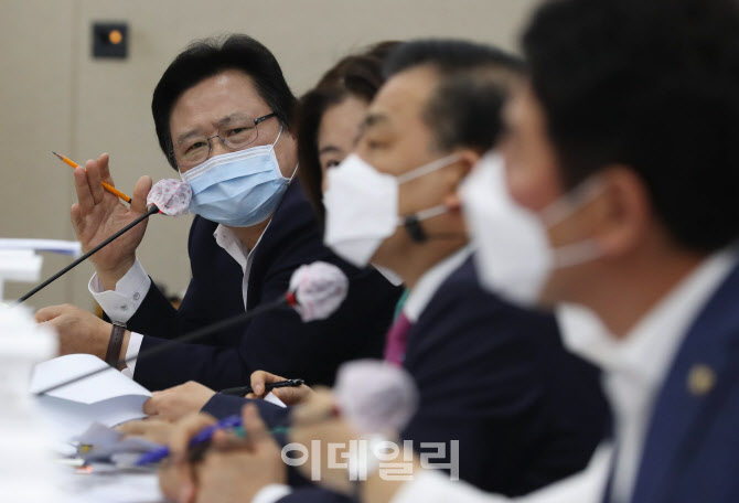 통합당 "코로나로 가계 부담… 건강보험료 인상률 동결해야"
