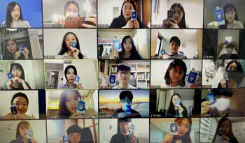 여신금융협회, 제4기 서포크레딧 대학생 신용홍보단 발대식