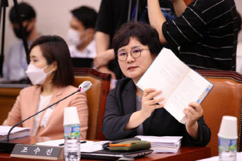 추미애 아들 의혹 캐물은 조수진 "'18 후원금' 계속 보내달라"