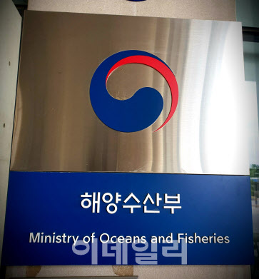 친환경농수산물 인증 상습 위반시 과징금 '매출 50%'